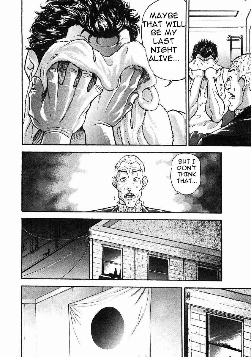 Page 15 Chapter 35 Garouden