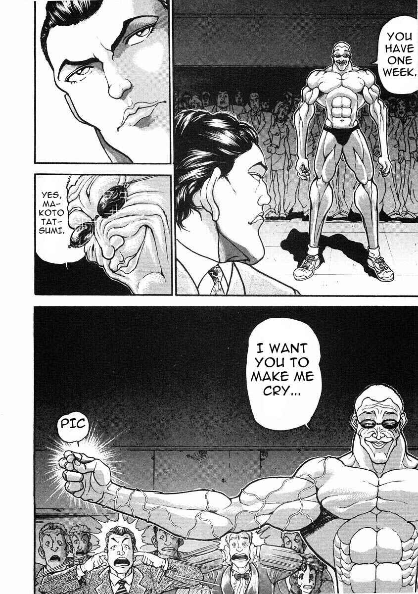 Page 6 Chapter 35 Garouden