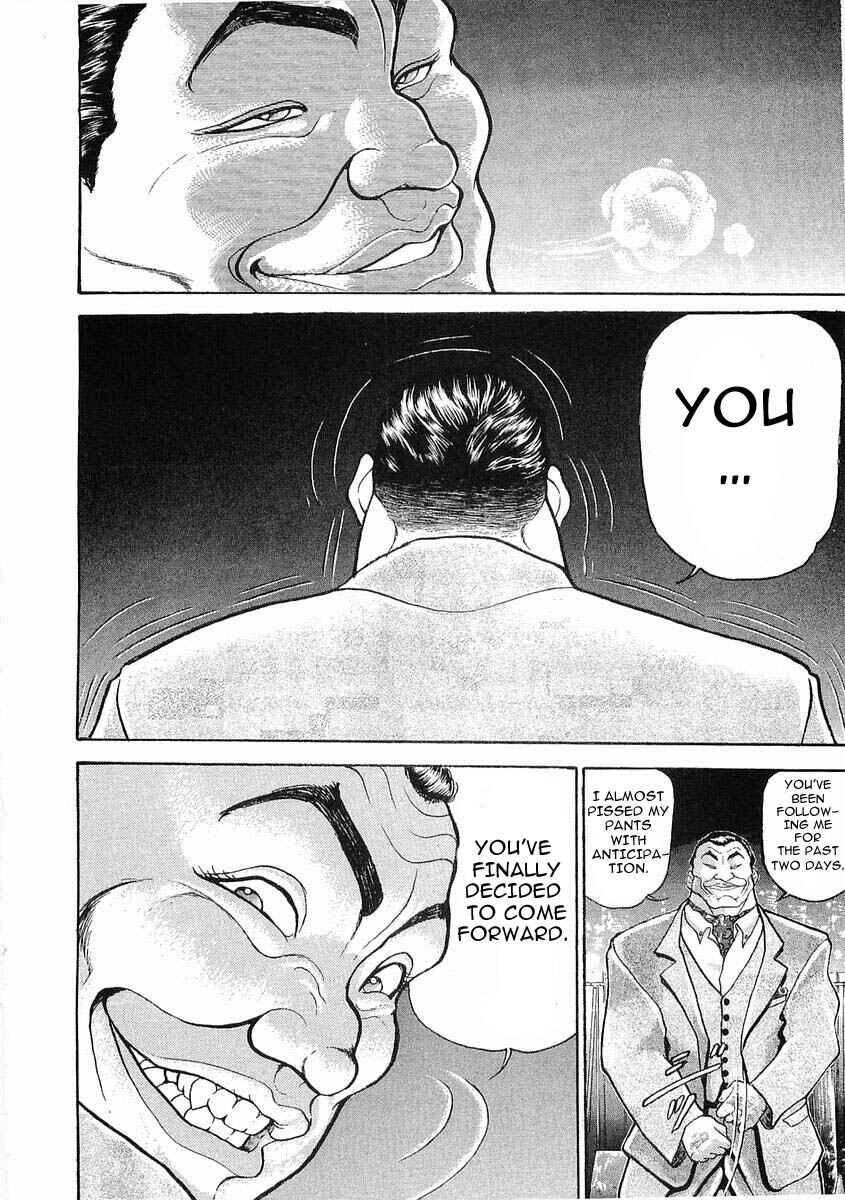Page 11 Chapter 22 Garouden