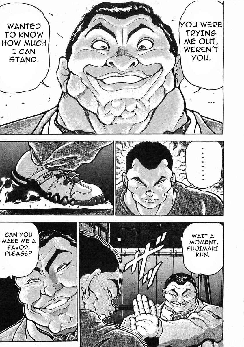 Page 14 Chapter 22 Garouden