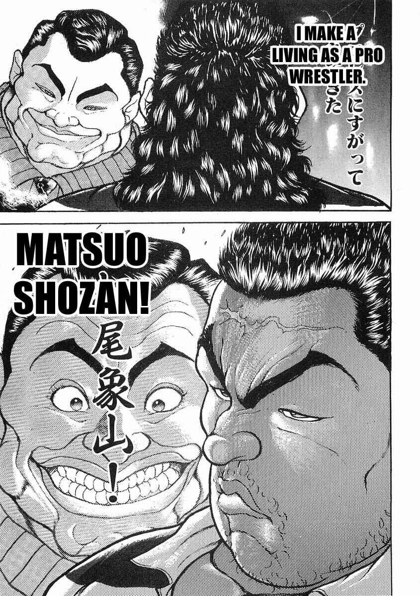 Page 28 Chapter 22 Garouden