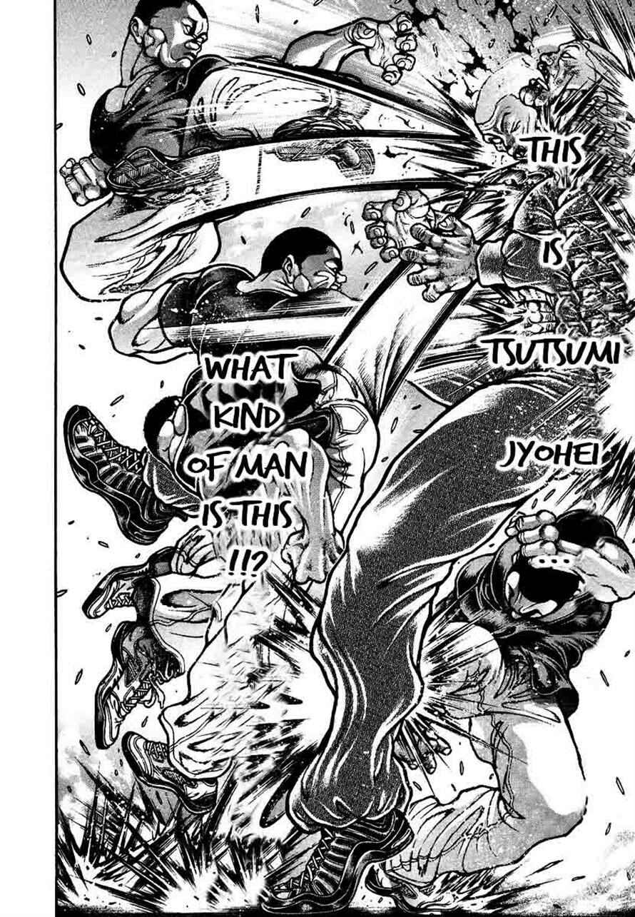 Page 8 Chapter 232 Garouden