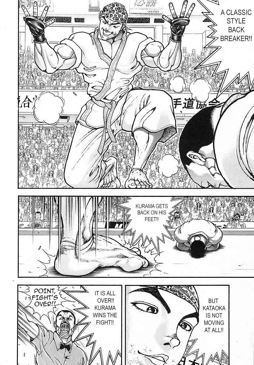 Page 10 Chapter 172 Garouden