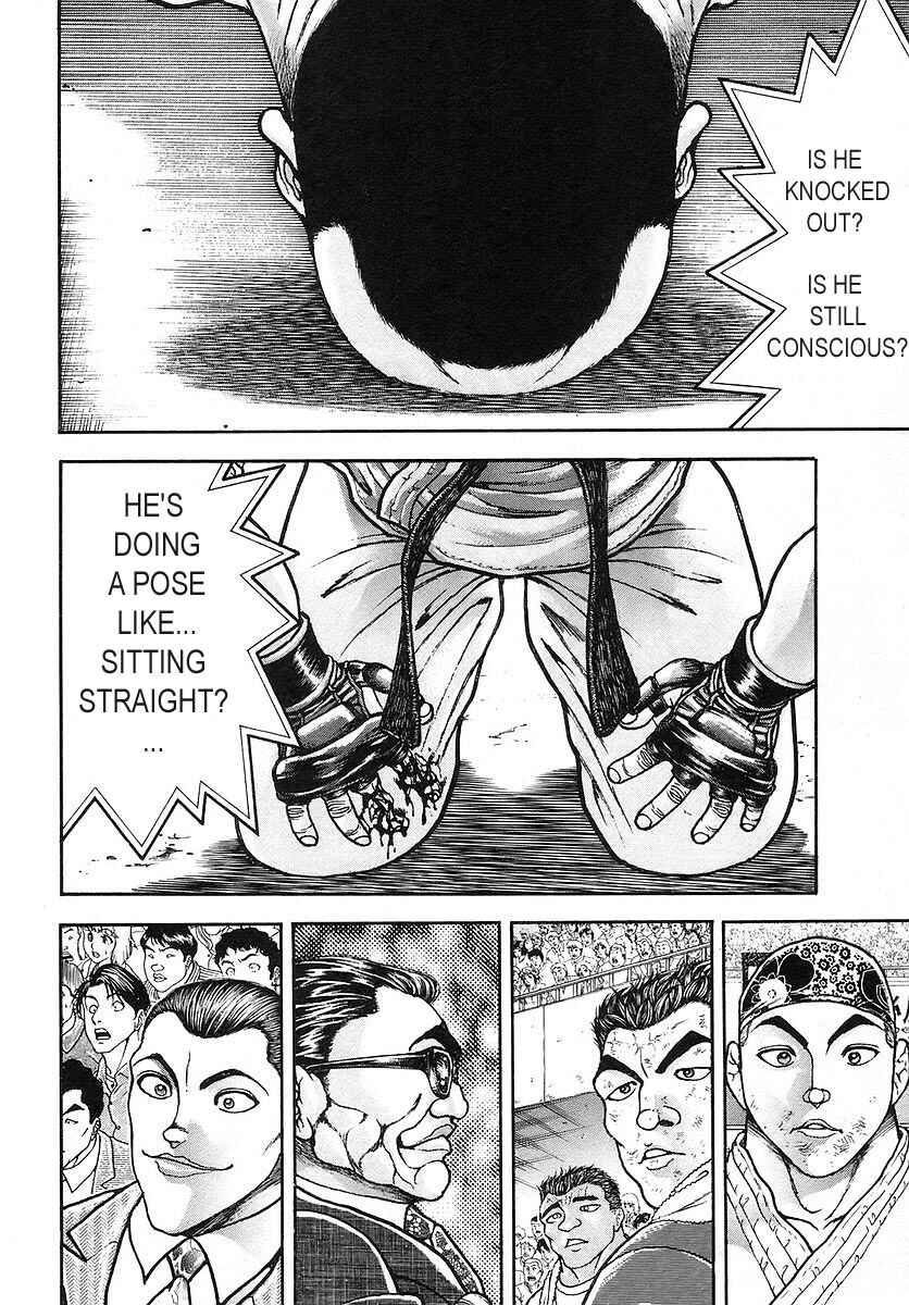 Page 12 Chapter 172 Garouden