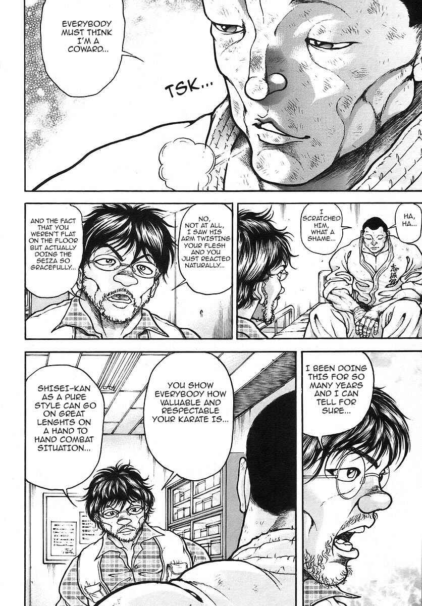 Page 16 Chapter 172 Garouden