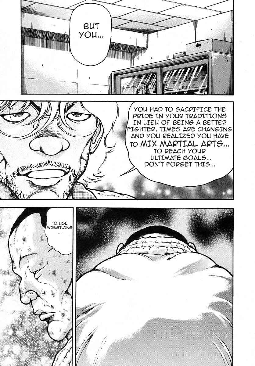 Page 17 Chapter 172 Garouden