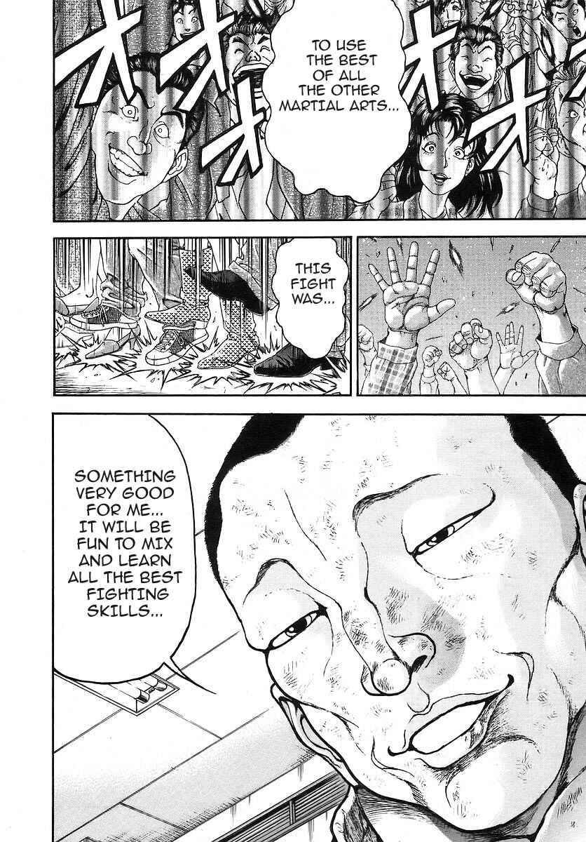 Page 18 Chapter 172 Garouden