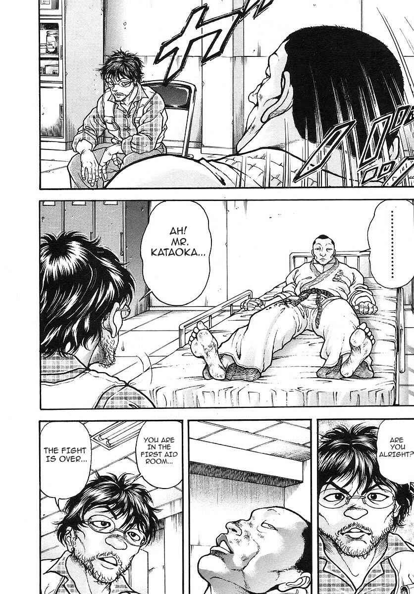 Page 4 Chapter 172 Garouden