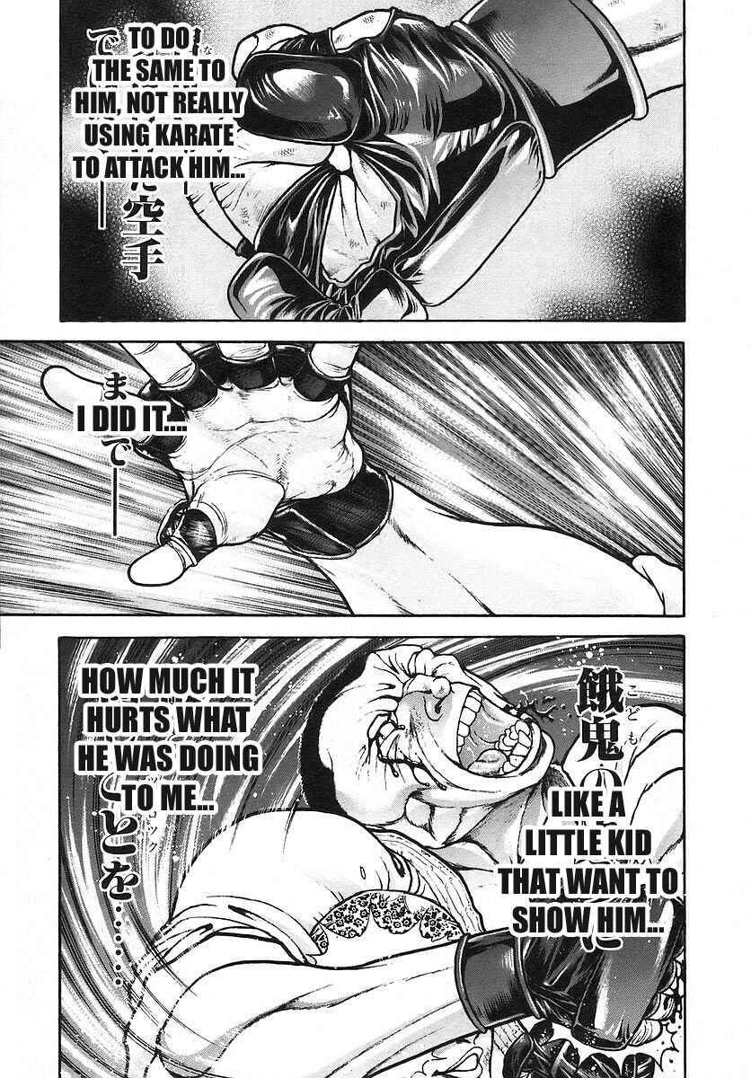 Page 7 Chapter 172 Garouden
