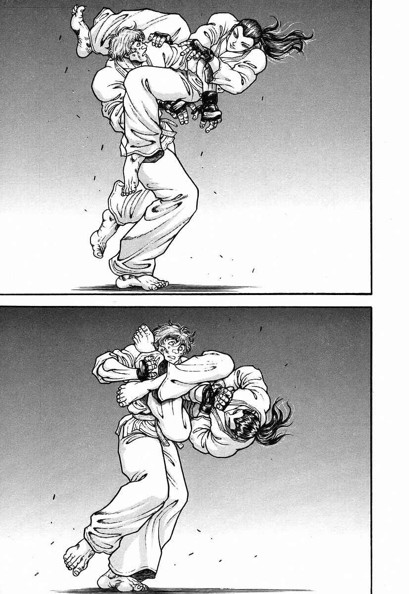 Page 5 Chapter 160 Garouden