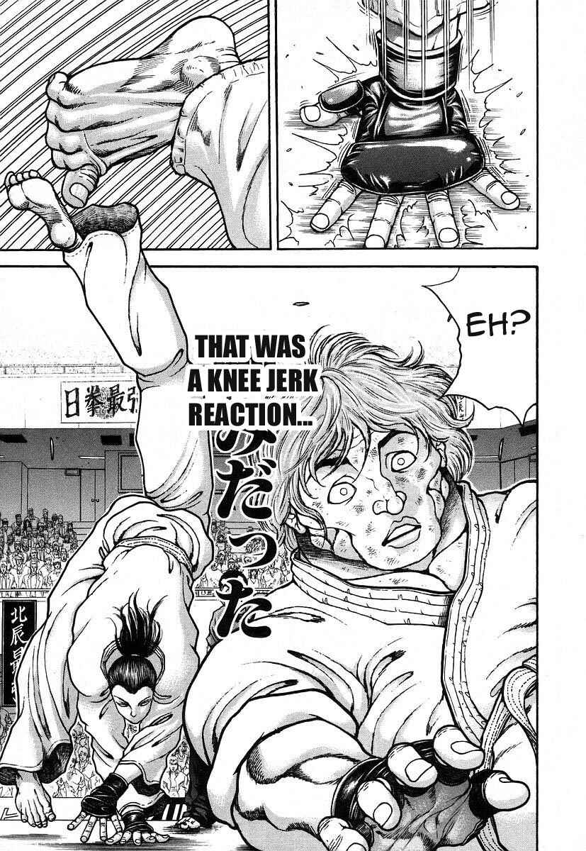 Page 9 Chapter 160 Garouden