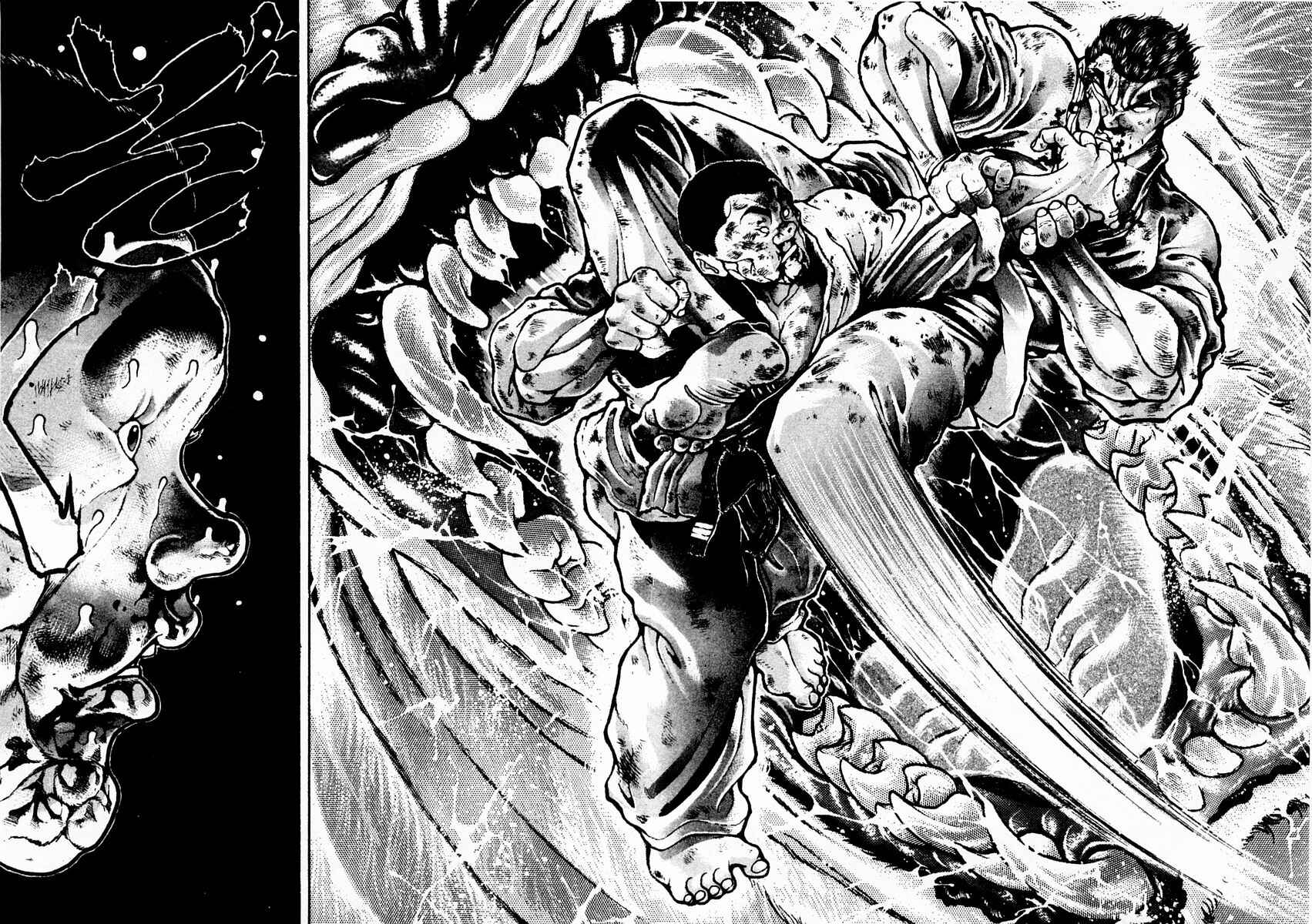 Page 14 Chapter 86 Garouden