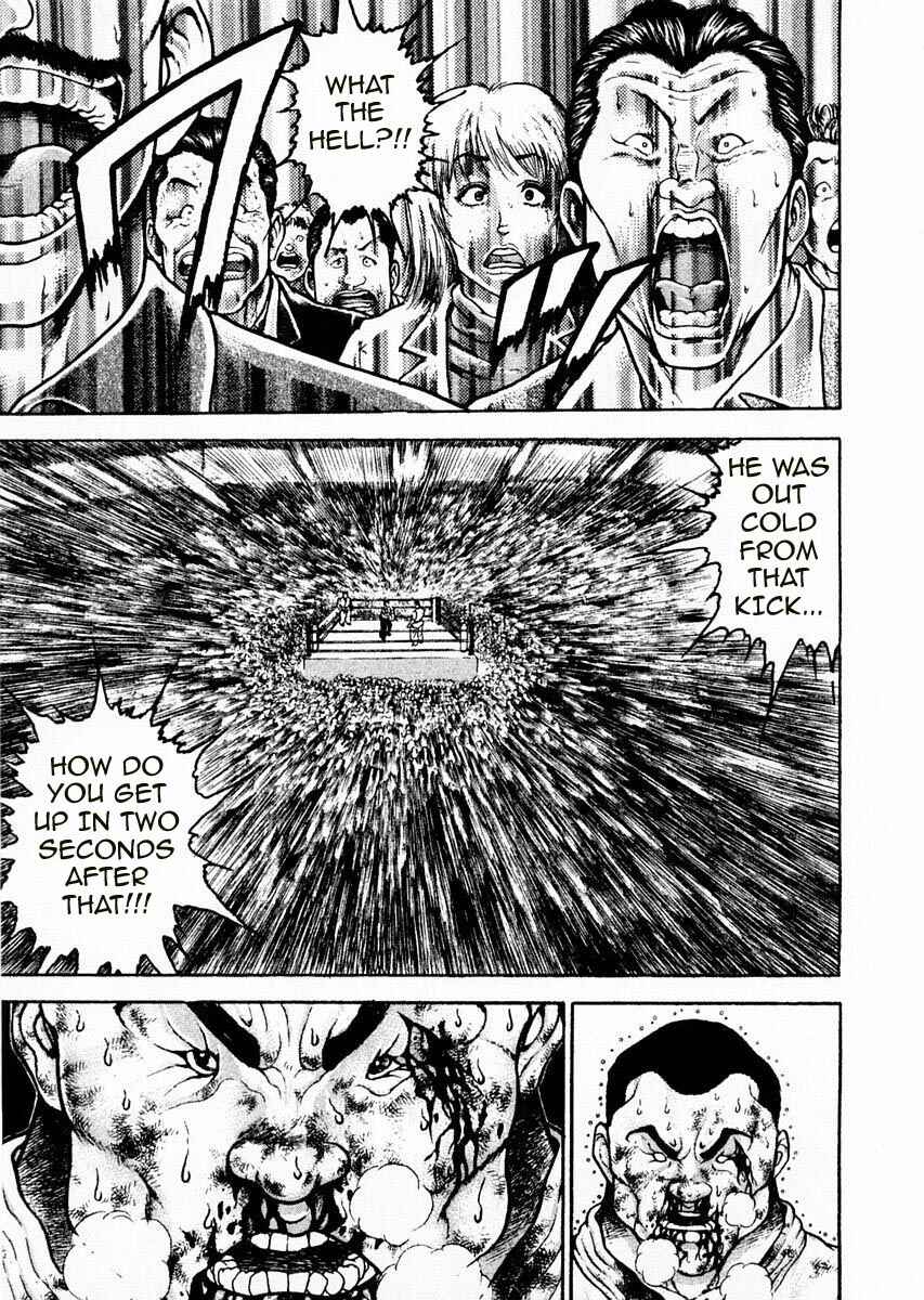 Page 3 Chapter 86 Garouden