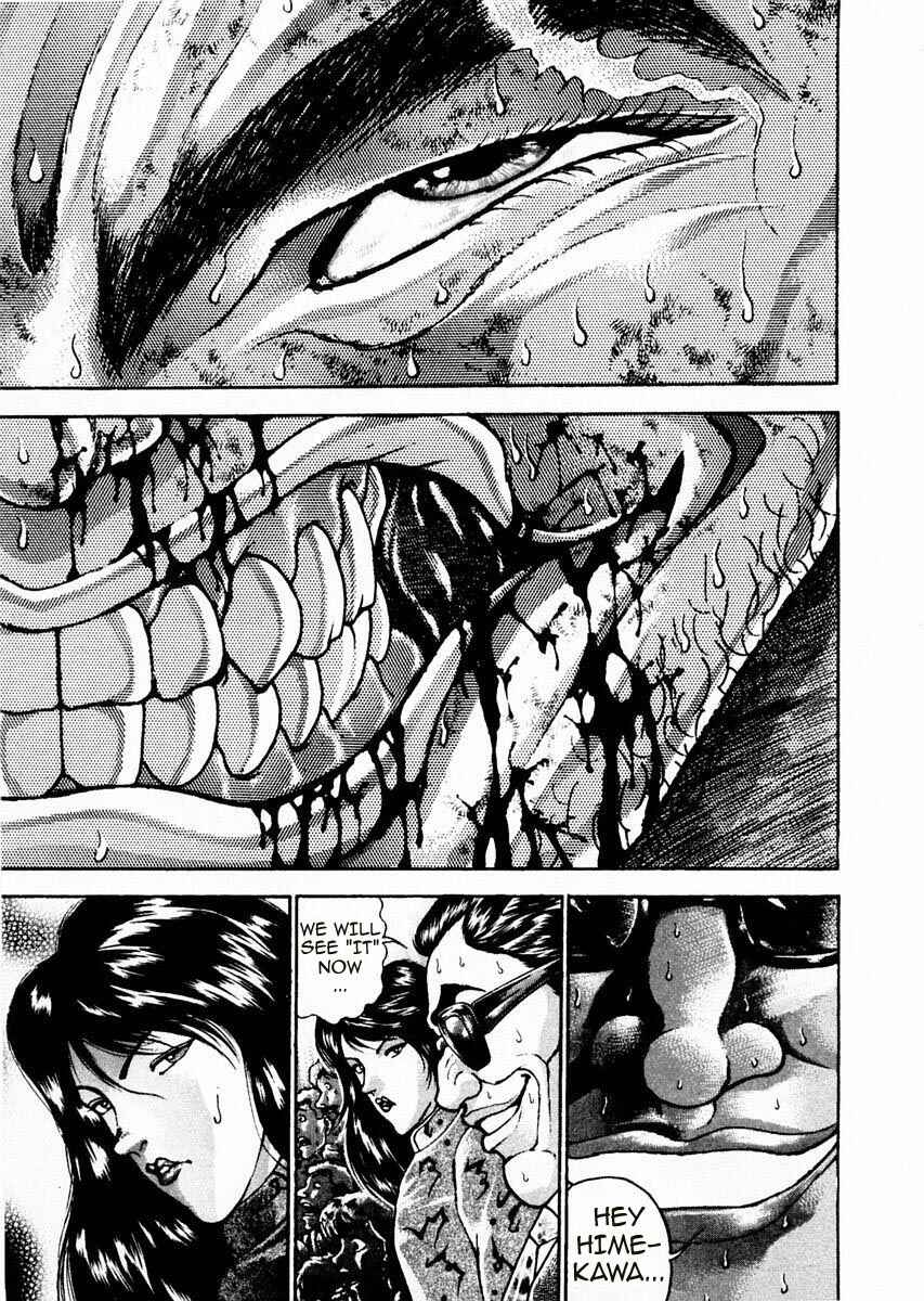 Page 5 Chapter 86 Garouden