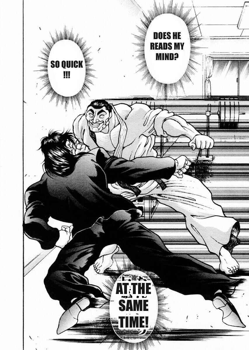 Page 10 Chapter 74 Garouden