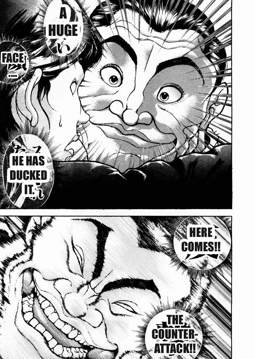 Page 4 Chapter 74 Garouden