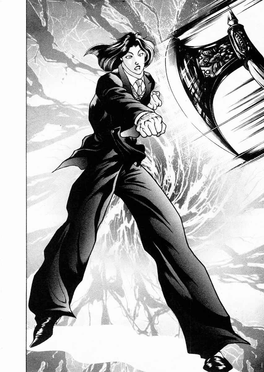 Page 5 Chapter 74 Garouden