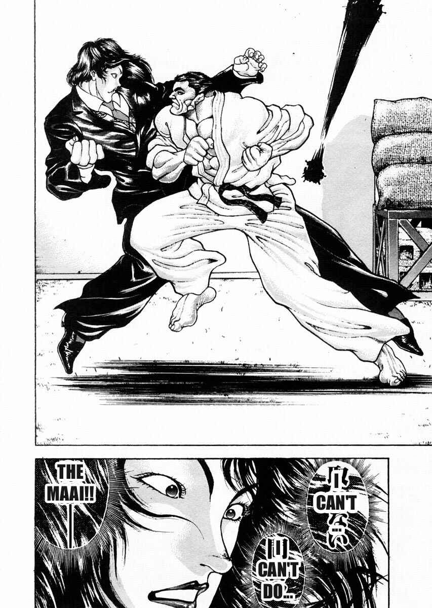 Page 7 Chapter 74 Garouden