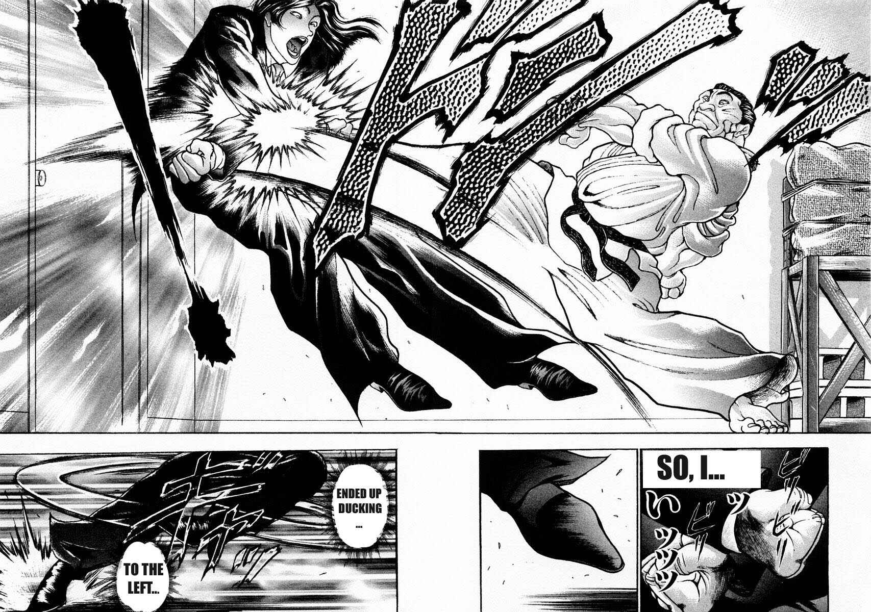 Page 9 Chapter 74 Garouden