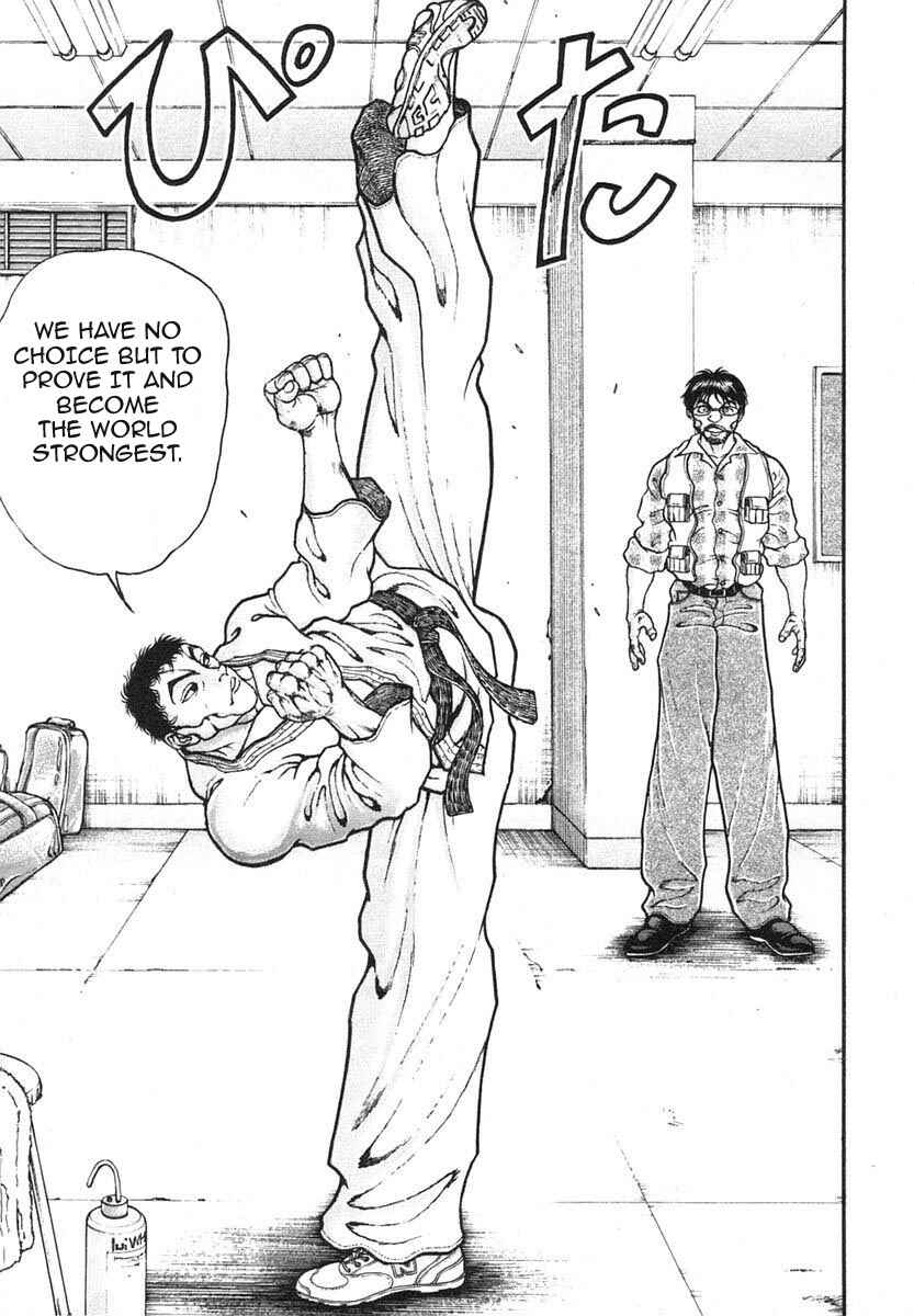 Page 10 Chapter 150 Garouden