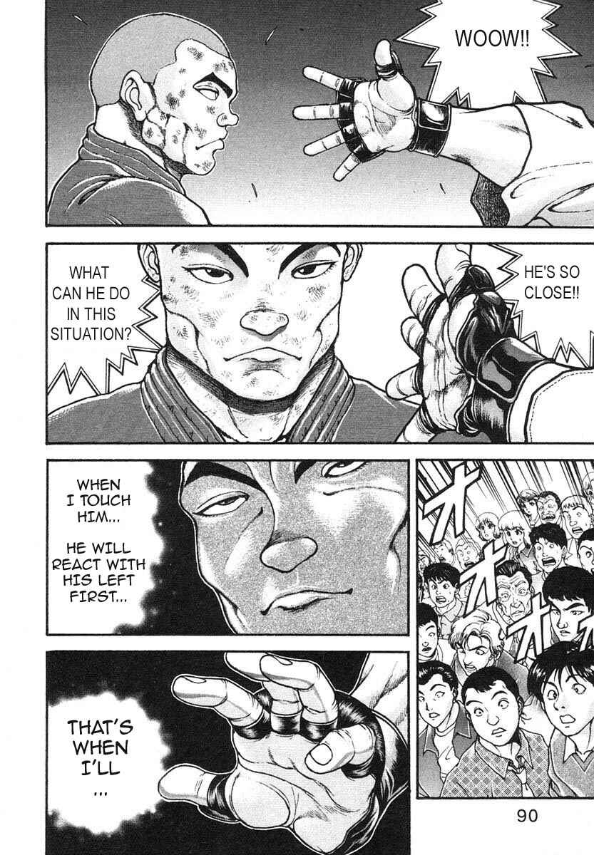 Page 13 Chapter 150 Garouden