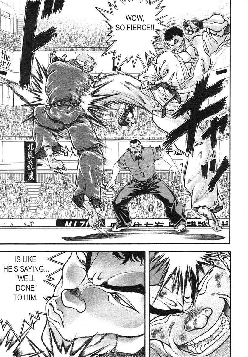 Page 16 Chapter 150 Garouden