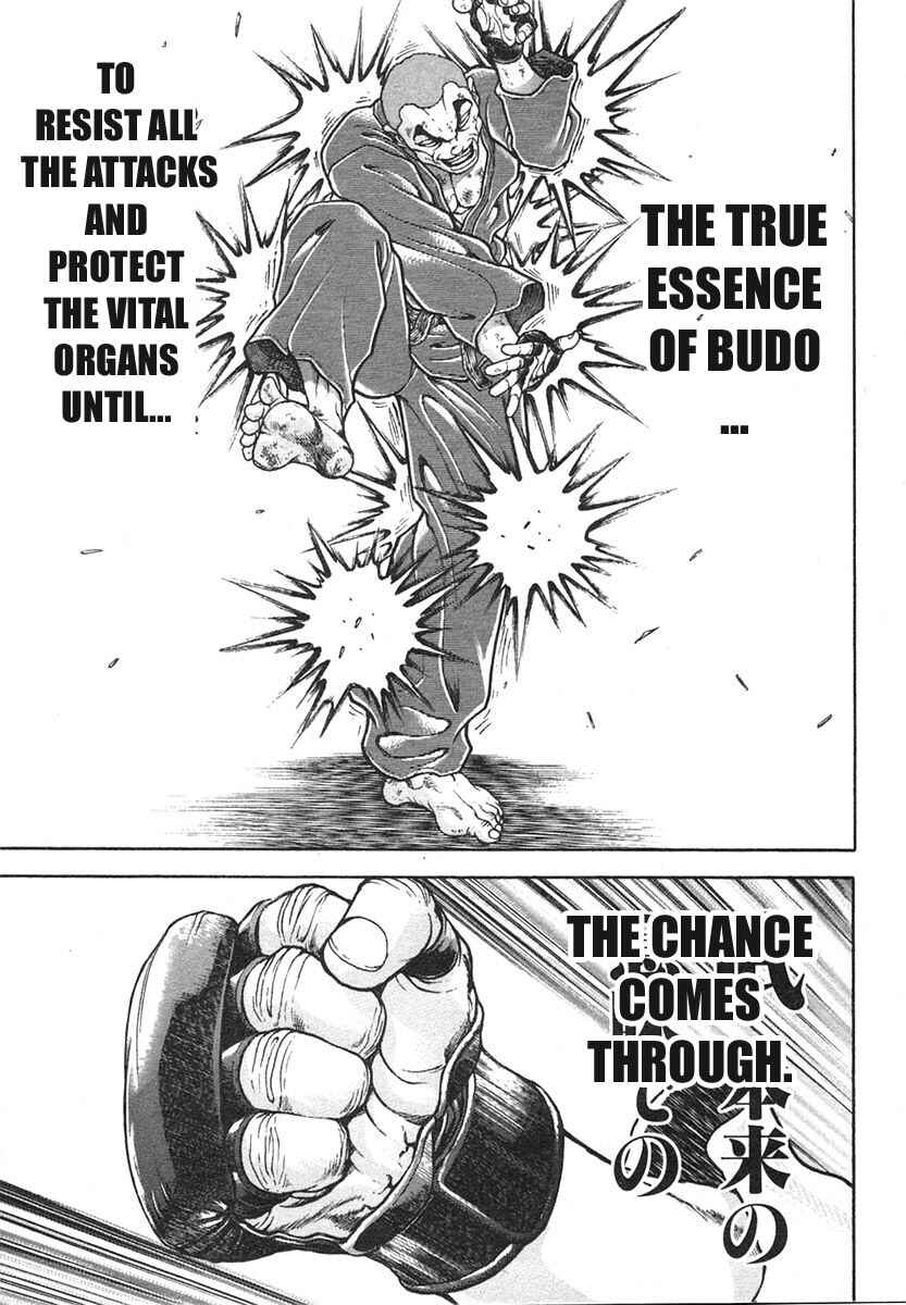 Page 18 Chapter 150 Garouden