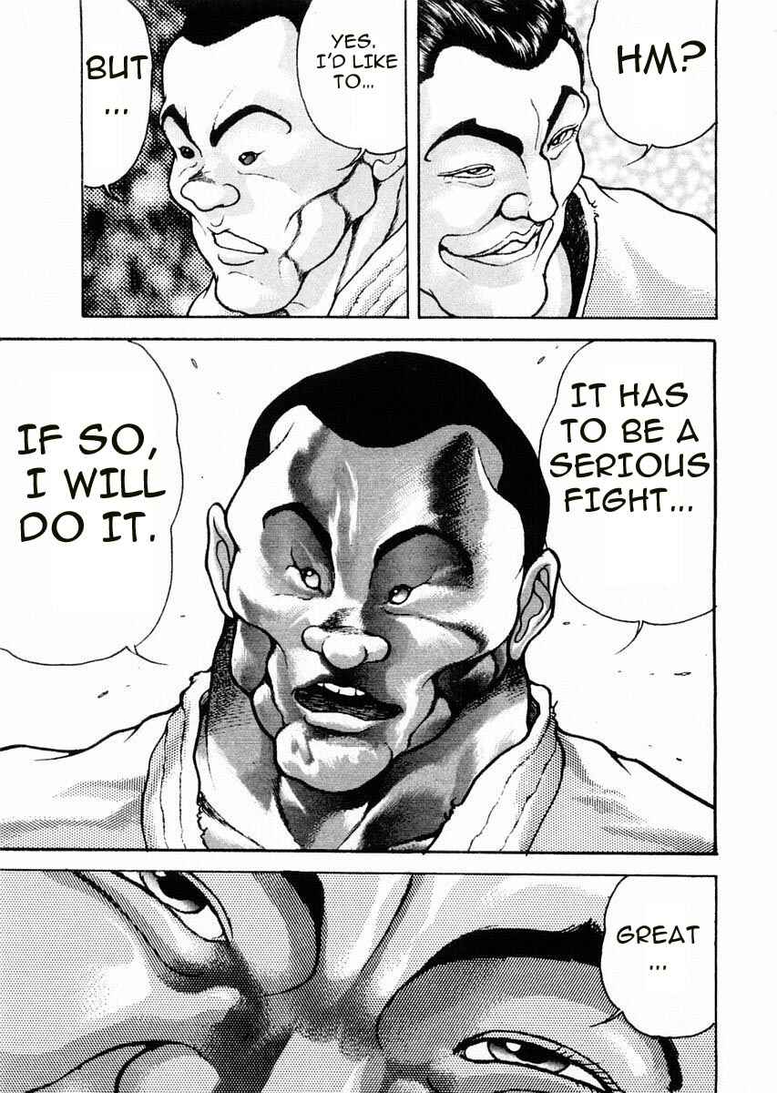 Page 11 Chapter 58 Garouden