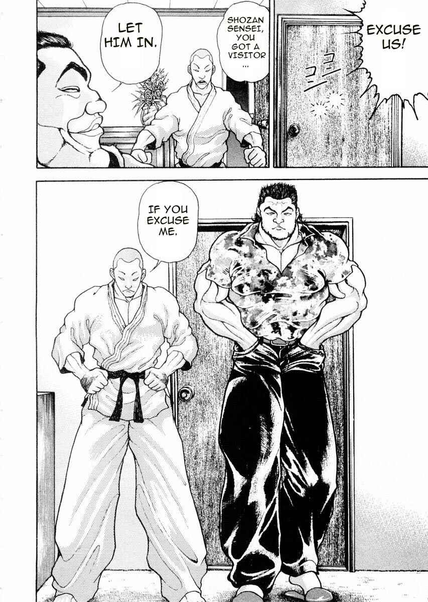 Page 12 Chapter 58 Garouden