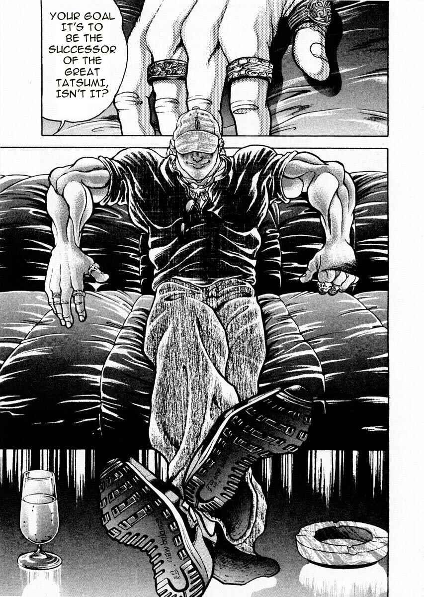 Page 15 Chapter 58 Garouden