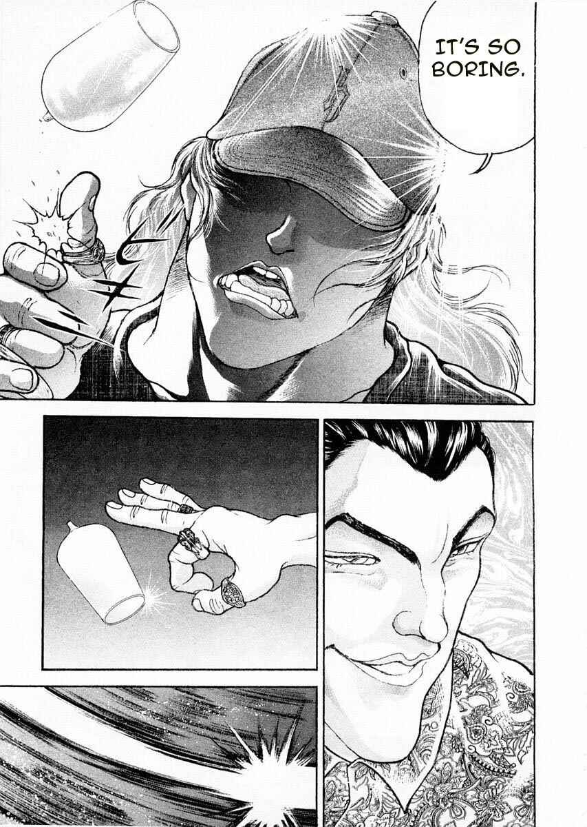Page 17 Chapter 58 Garouden