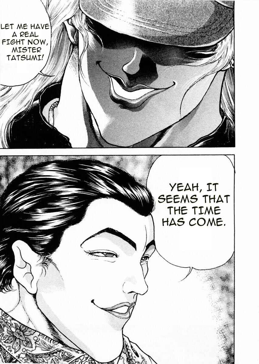 Page 19 Chapter 58 Garouden