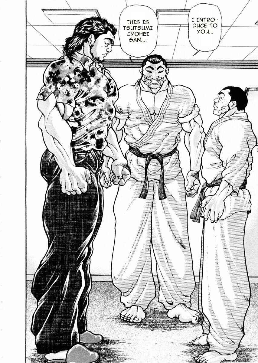 Page 20 Chapter 58 Garouden