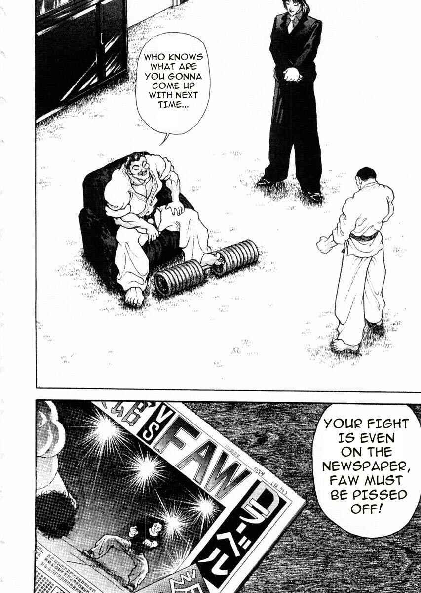 Page 6 Chapter 58 Garouden
