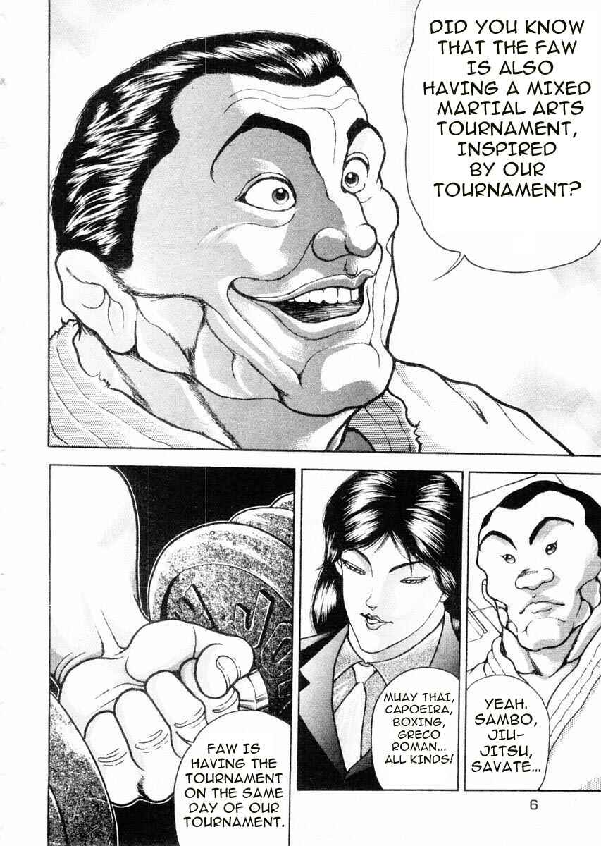 Page 8 Chapter 58 Garouden
