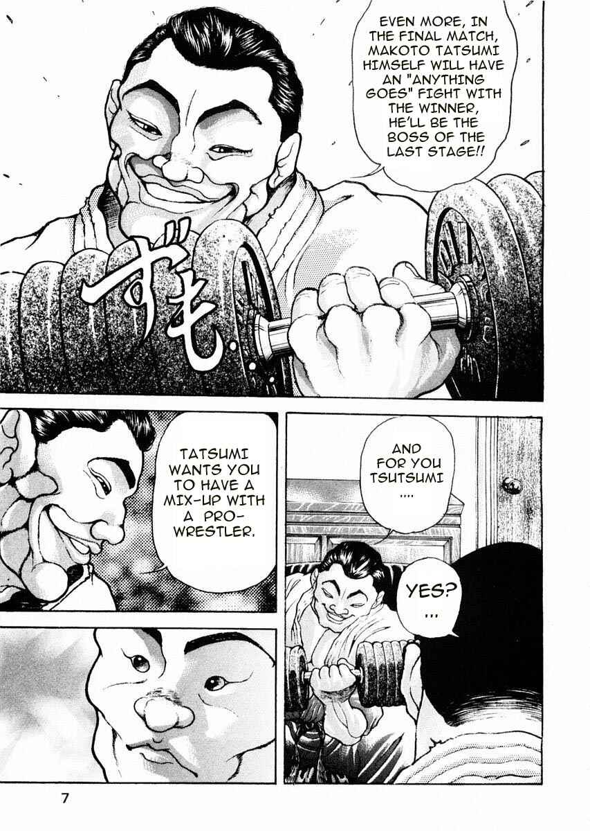 Page 9 Chapter 58 Garouden