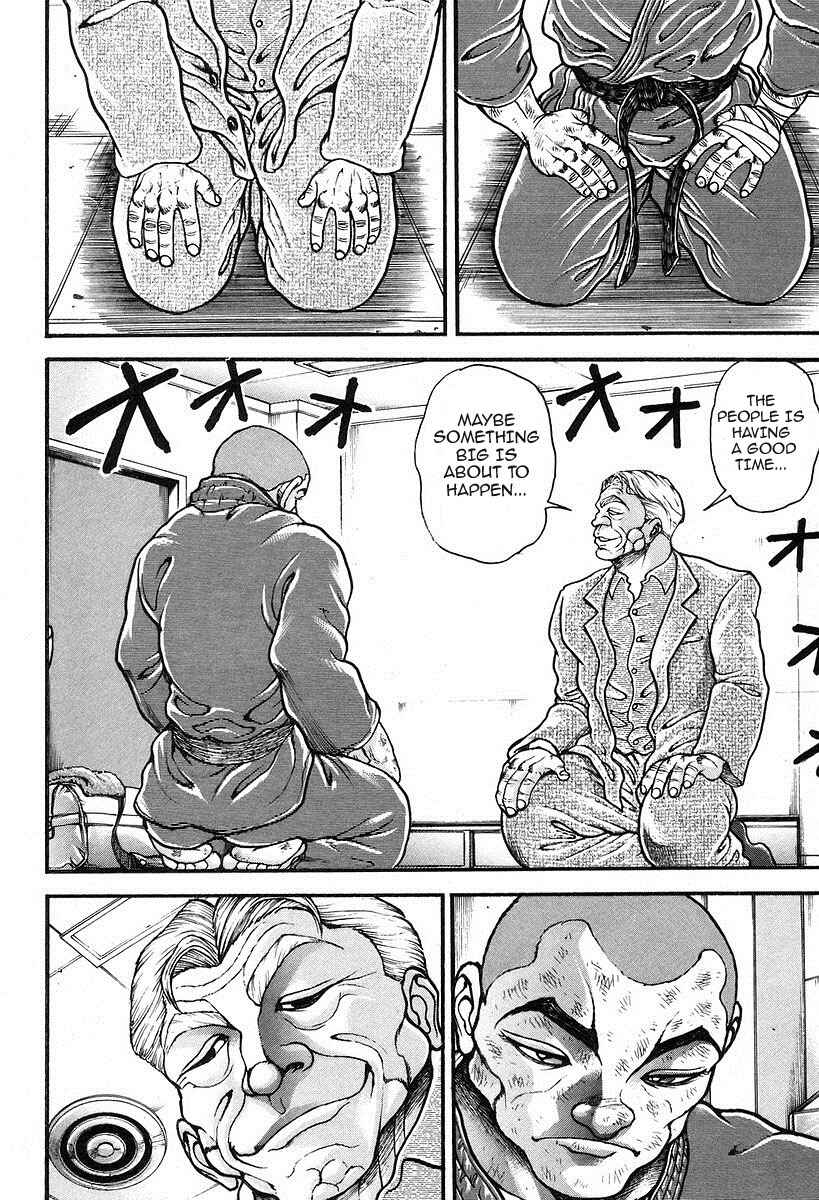 Page 12 Chapter 194 Garouden