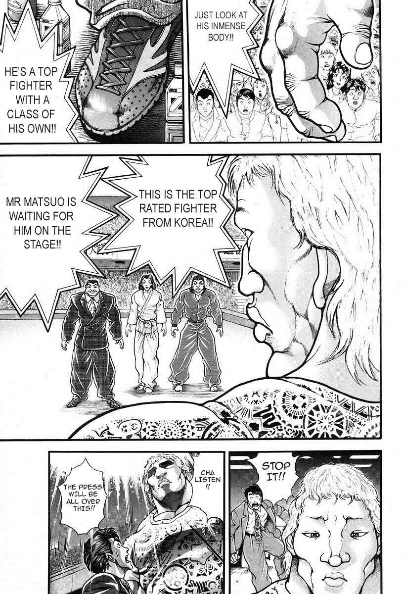 Page 5 Chapter 194 Garouden