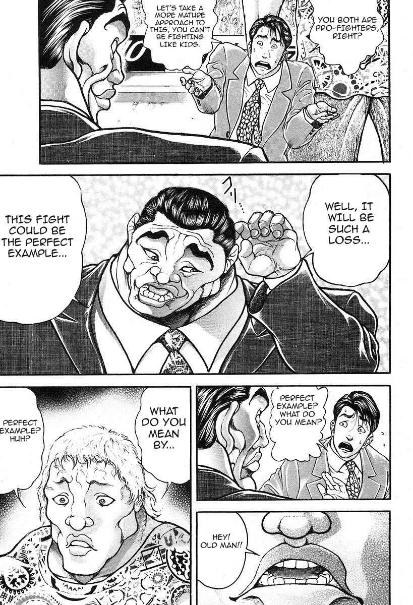 Page 7 Chapter 194 Garouden