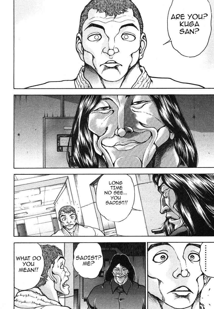 Page 10 Chapter 154 Garouden