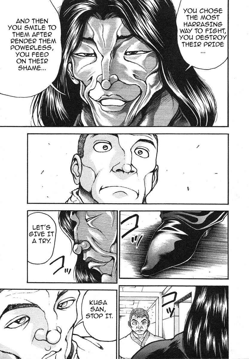 Page 11 Chapter 154 Garouden