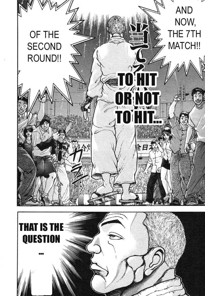 Page 16 Chapter 154 Garouden