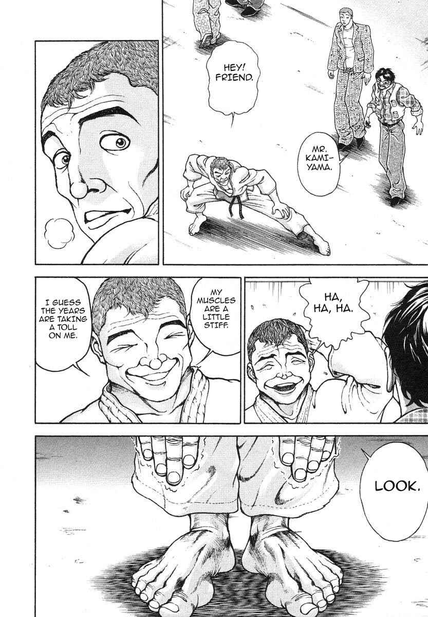Page 4 Chapter 154 Garouden