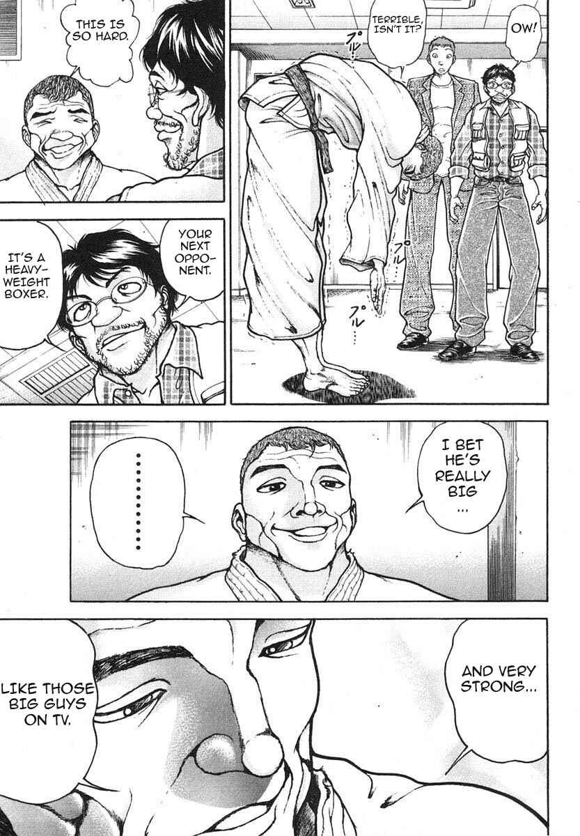 Page 5 Chapter 154 Garouden