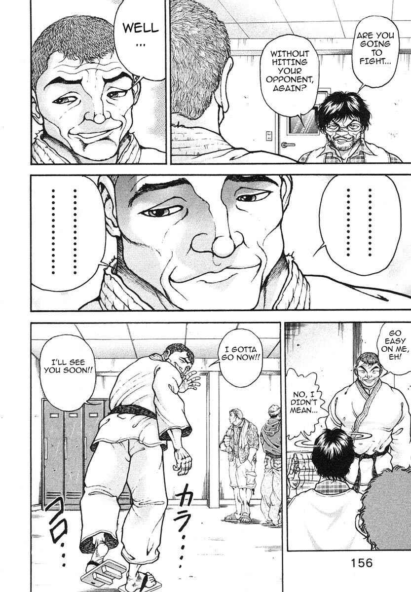 Page 6 Chapter 154 Garouden