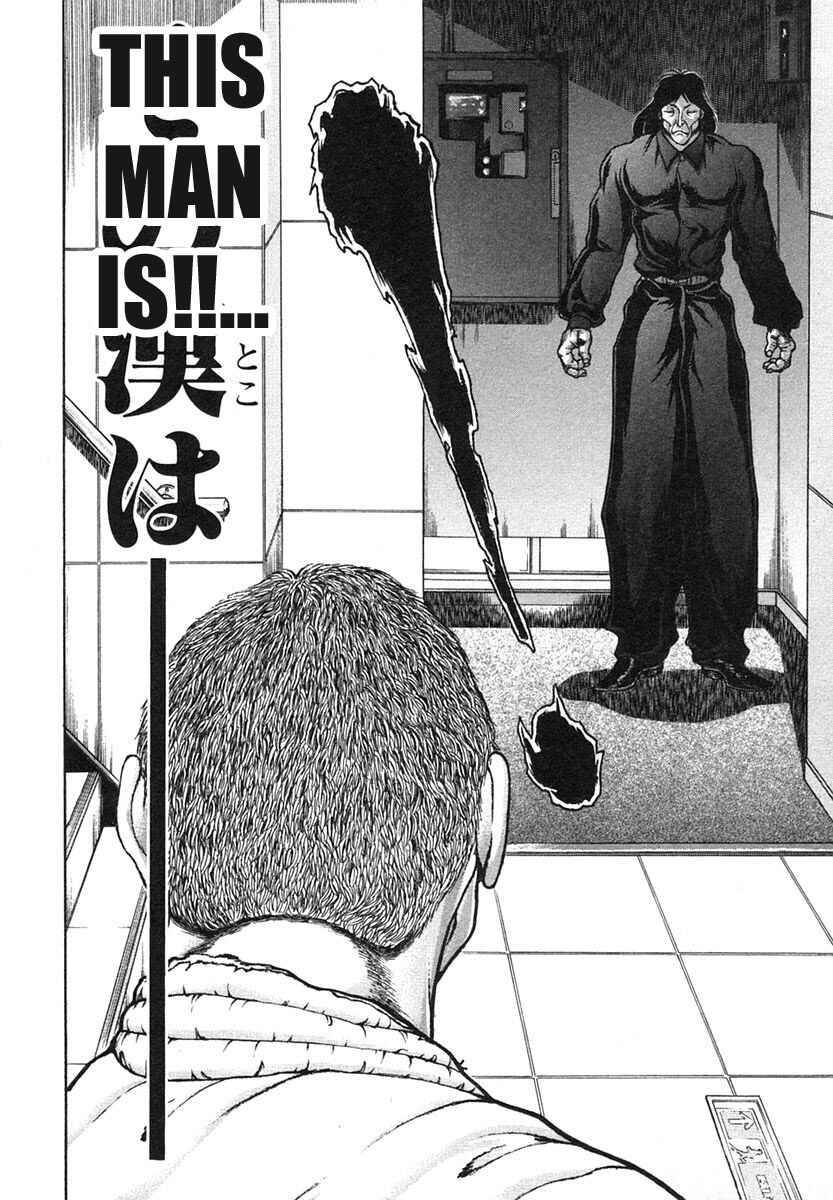 Page 8 Chapter 154 Garouden