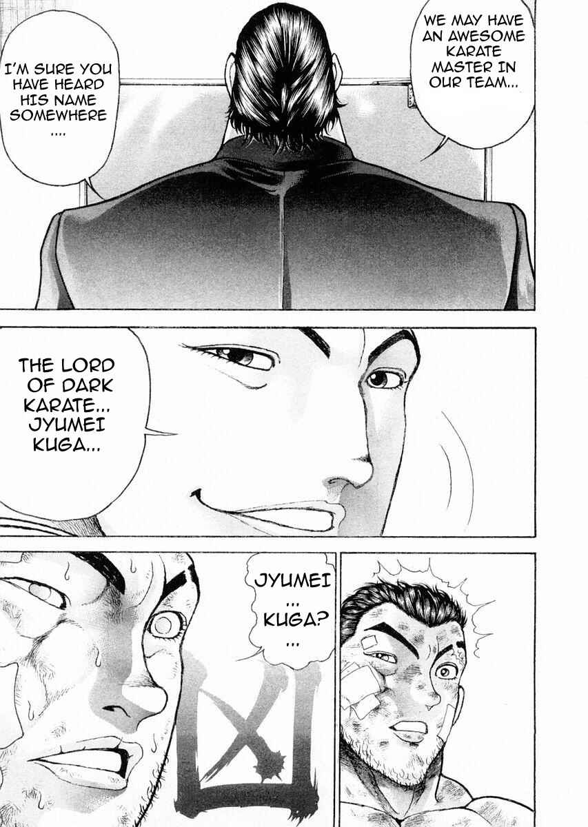 Page 13 Chapter 102 Garouden
