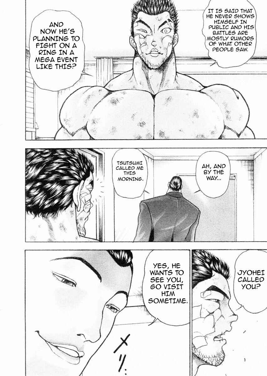 Page 14 Chapter 102 Garouden