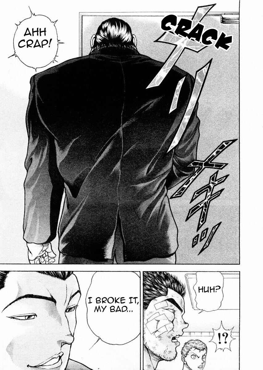 Page 15 Chapter 102 Garouden