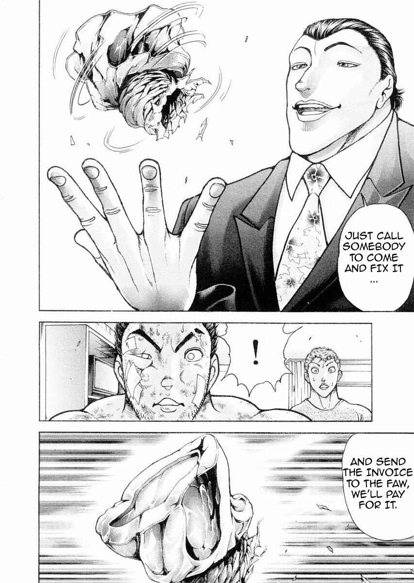 Page 16 Chapter 102 Garouden